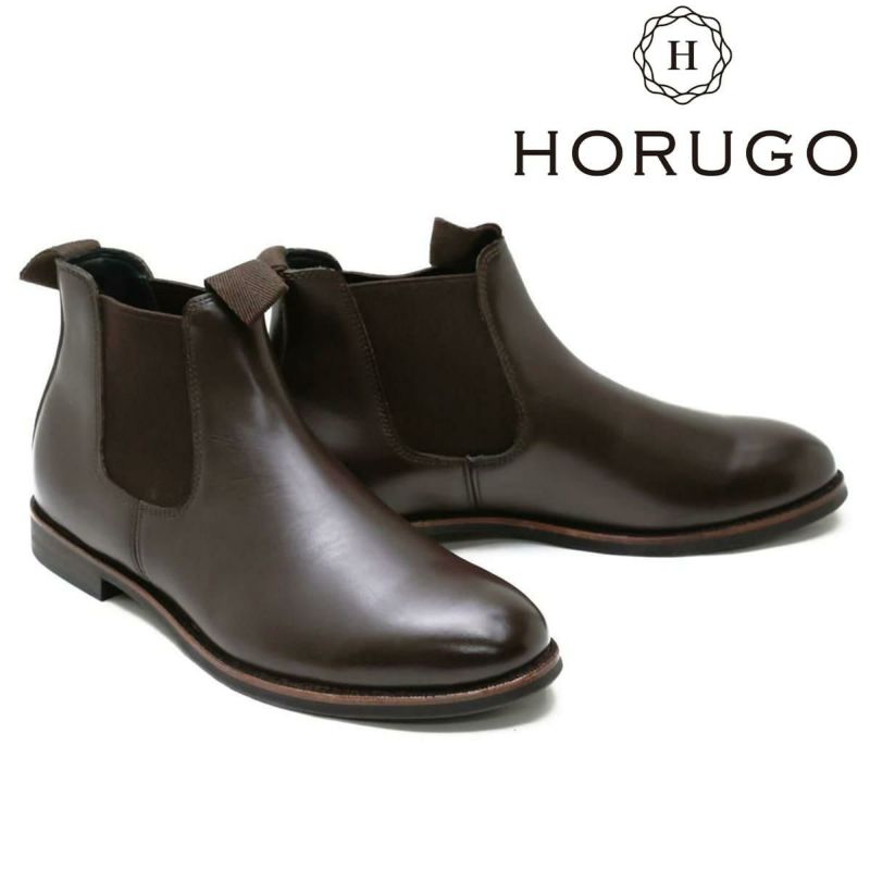 オルゴ / HORUGO メンズ カジュアルシューズ 3