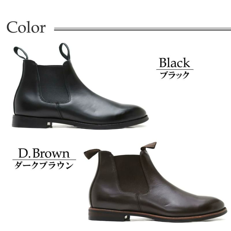 オルゴ / HORUGO メンズ カジュアルシューズ 4