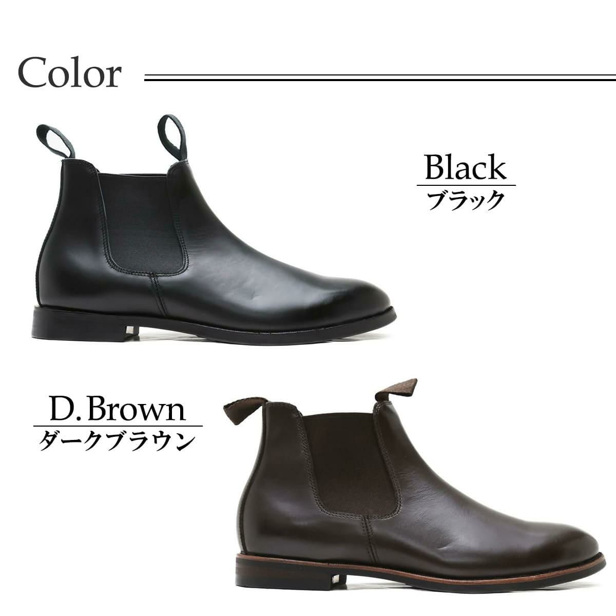 オルゴ / HORUGO メンズ カジュアルシューズ 4