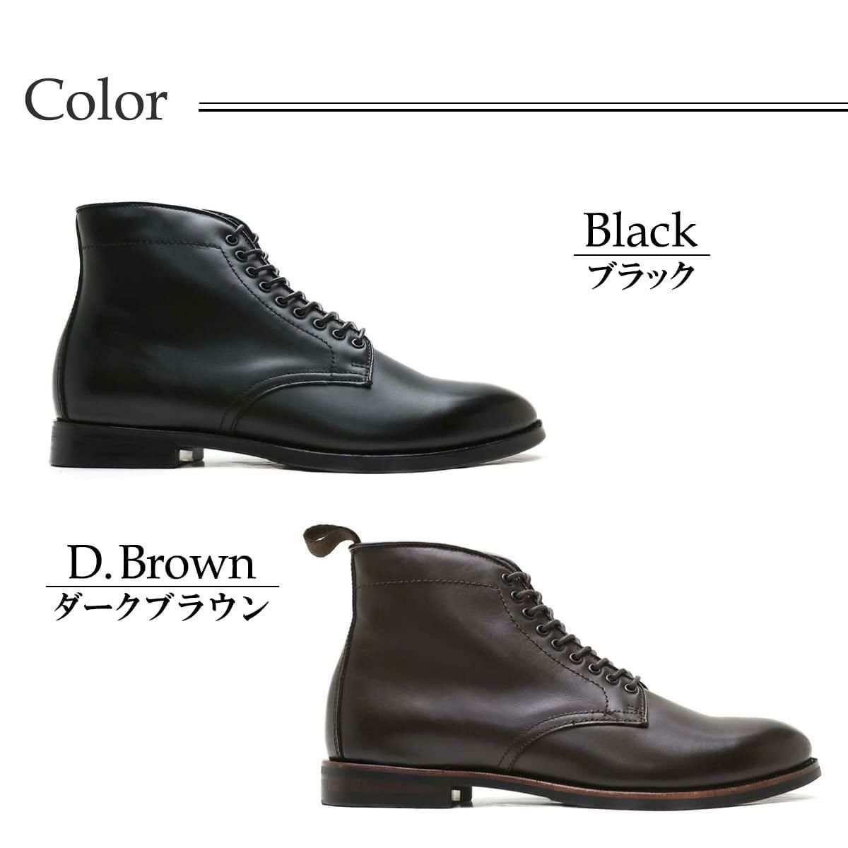 オルゴ / HORUGO メンズ カジュアルシューズ 4