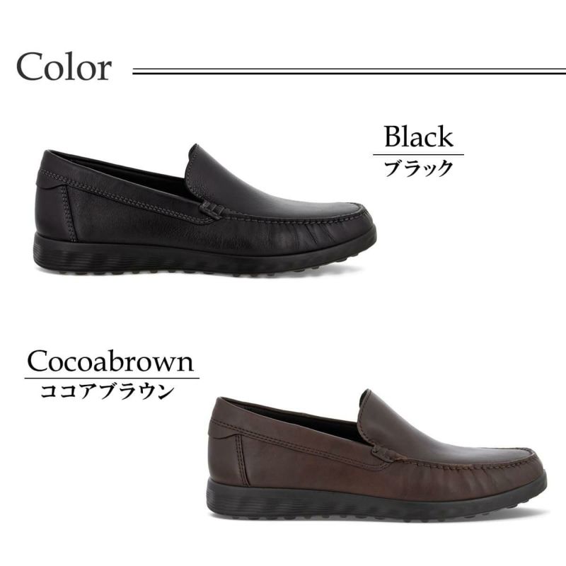 エコー / ECCO メンズ ドレスシューズ 6