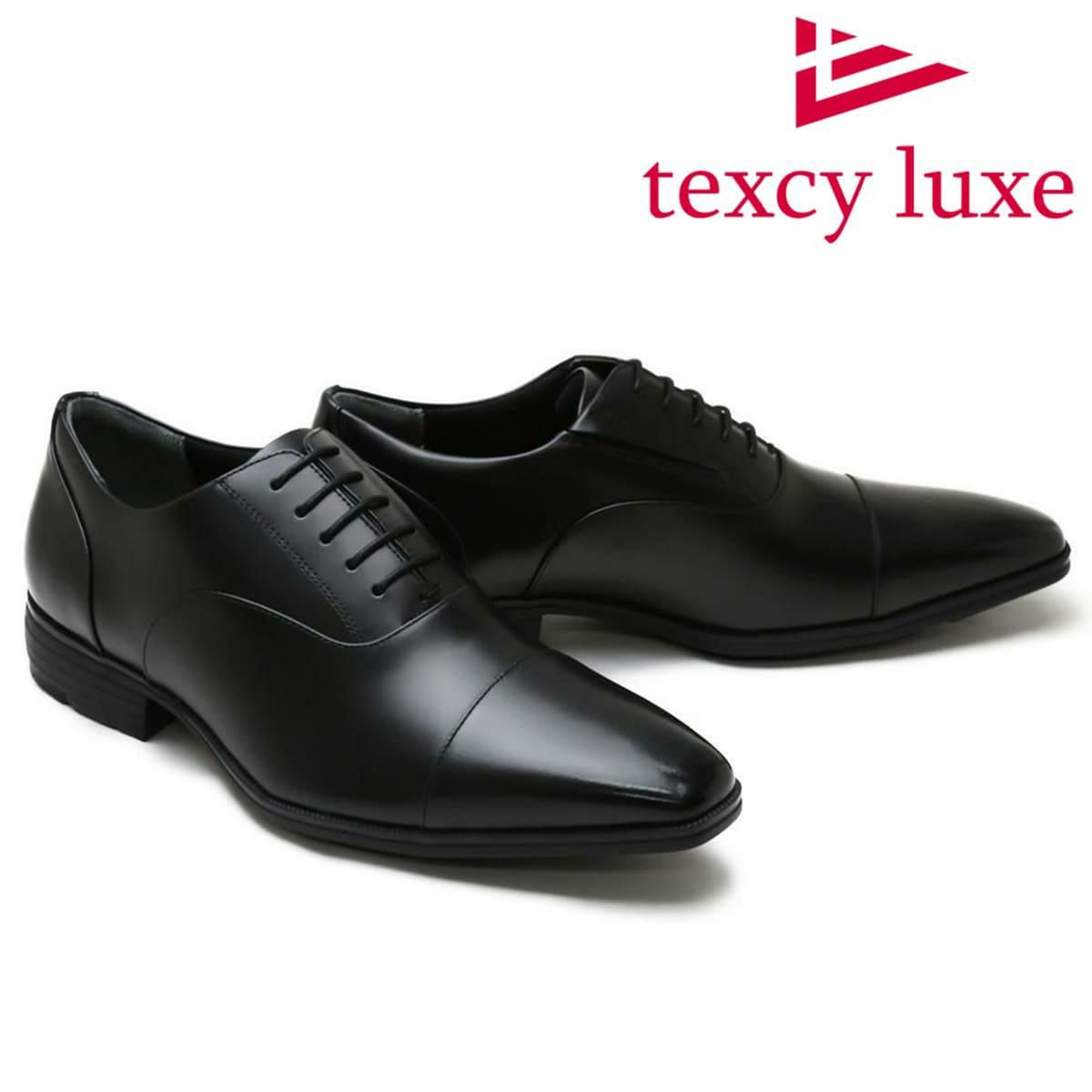 テクシーリュクス / texcy luxe メンズ 2