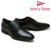 テクシーリュクス / texcy luxe メンズ 2