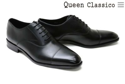 クインクラシコ / QueenClassico メンズ ドレスシューズ mm001bk 内羽根ストレートチップ ブラック  の通販｜クインクラシコ公式オンラインストア