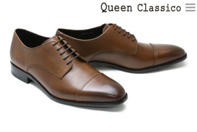 クインクラシコグリーンレーベル / Queen Classico green label