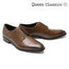 クインクラシコ / QueenClassico メンズ ドレスシューズ 2
