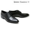 クインクラシコ / QueenClassico メンズ ドレスシューズ 3