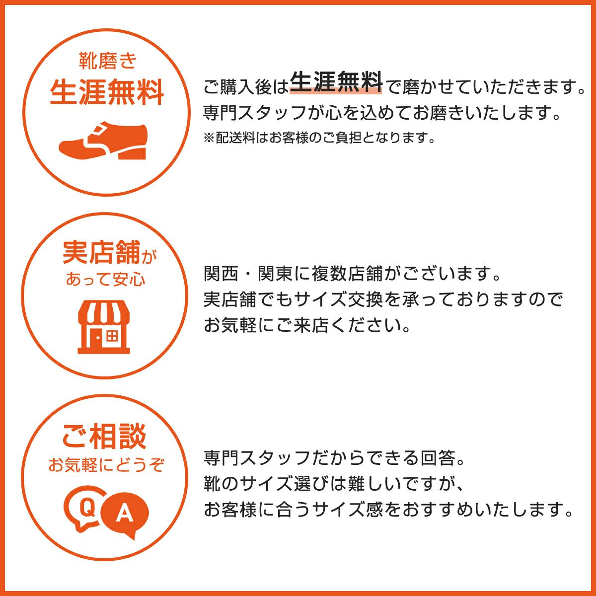 クインクラシコ / QueenClassico メンズ ドレスシューズ 9