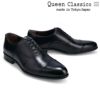 クインクラシコ / QueenClassico メンズ ドレスシューズ 4