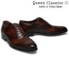 クインクラシコ / QueenClassico メンズ ドレスシューズ 6