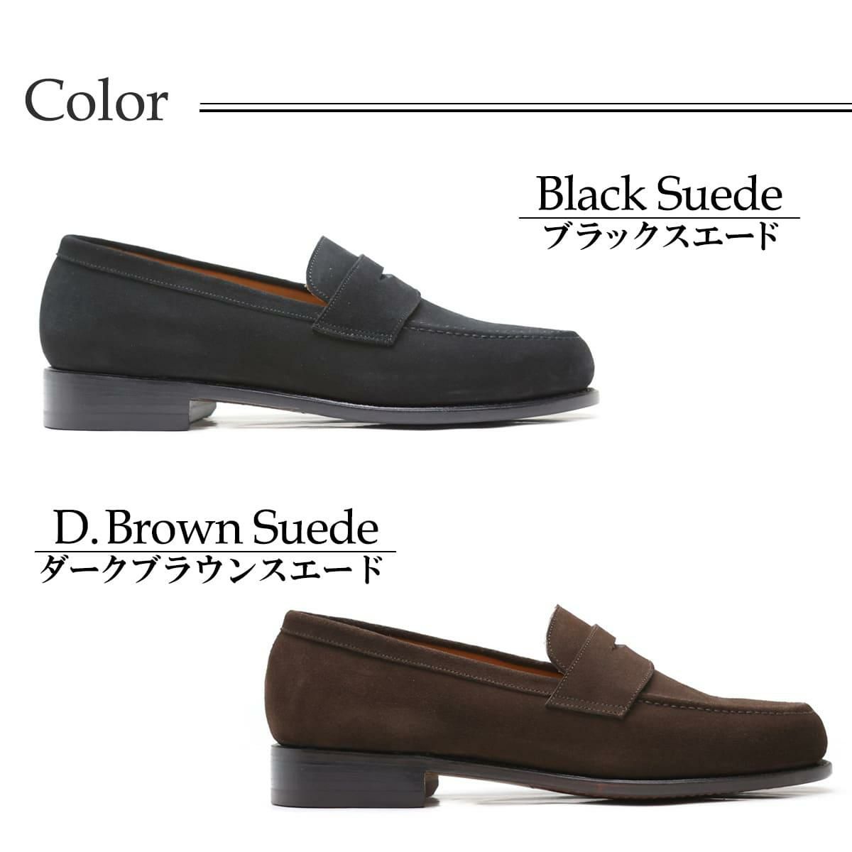 フウガシン / FUGASHIN メンズ ドレスシューズ 6