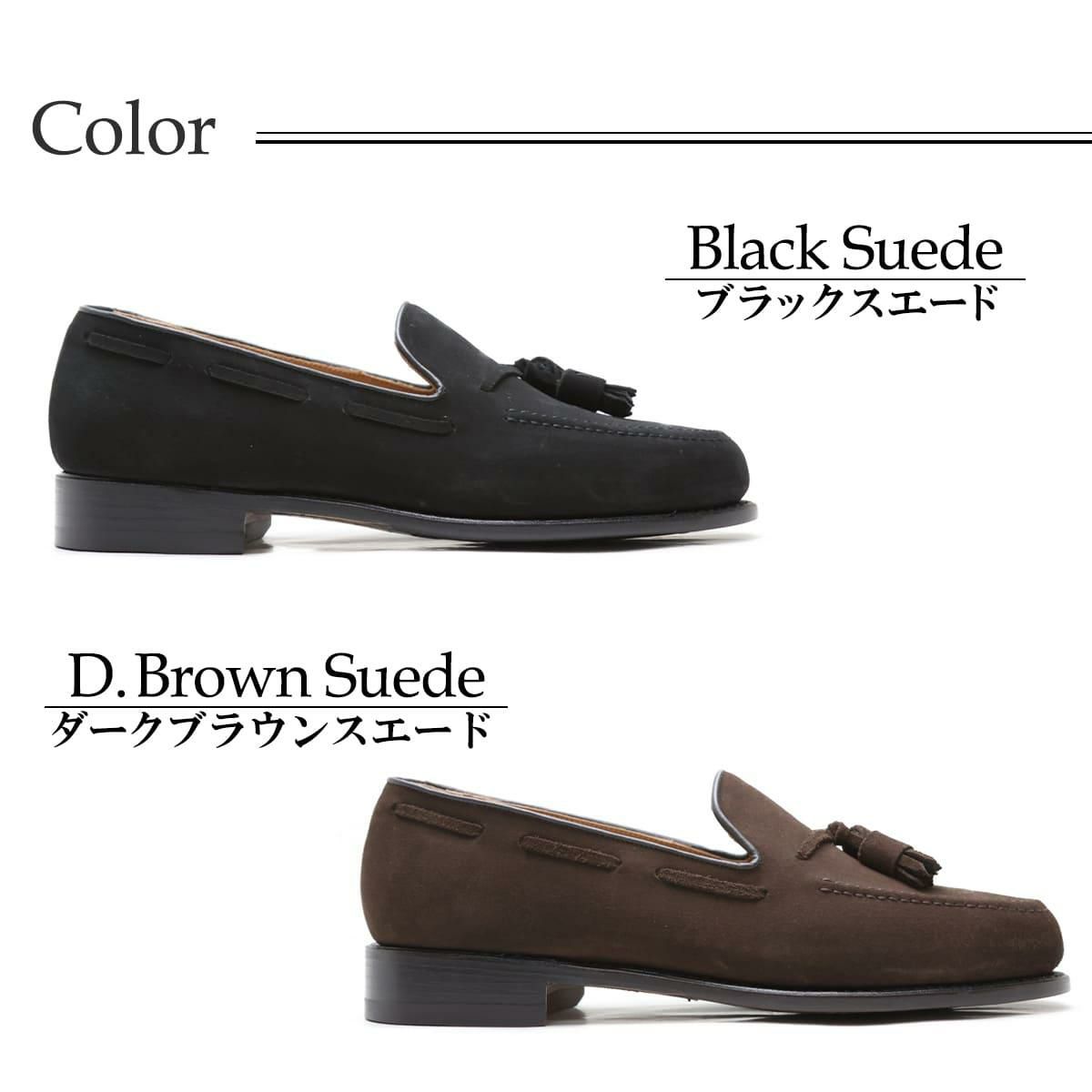 フウガシン / FUGASHIN メンズ ドレスシューズ 6