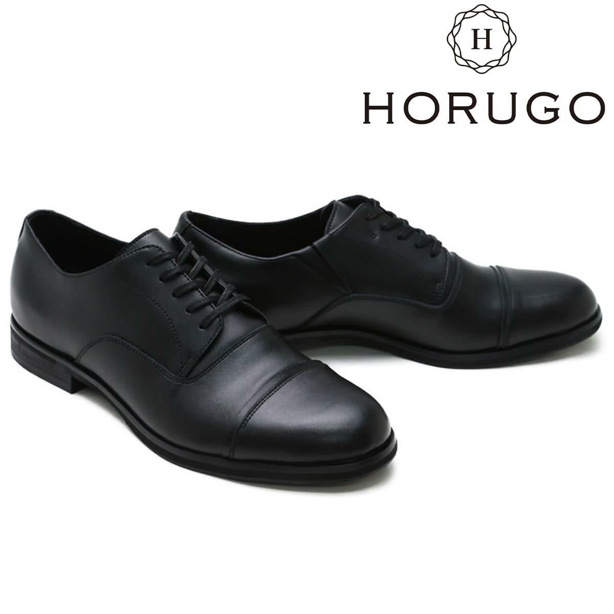 SALE セール｜オルゴ / HORUGO メンズ 2