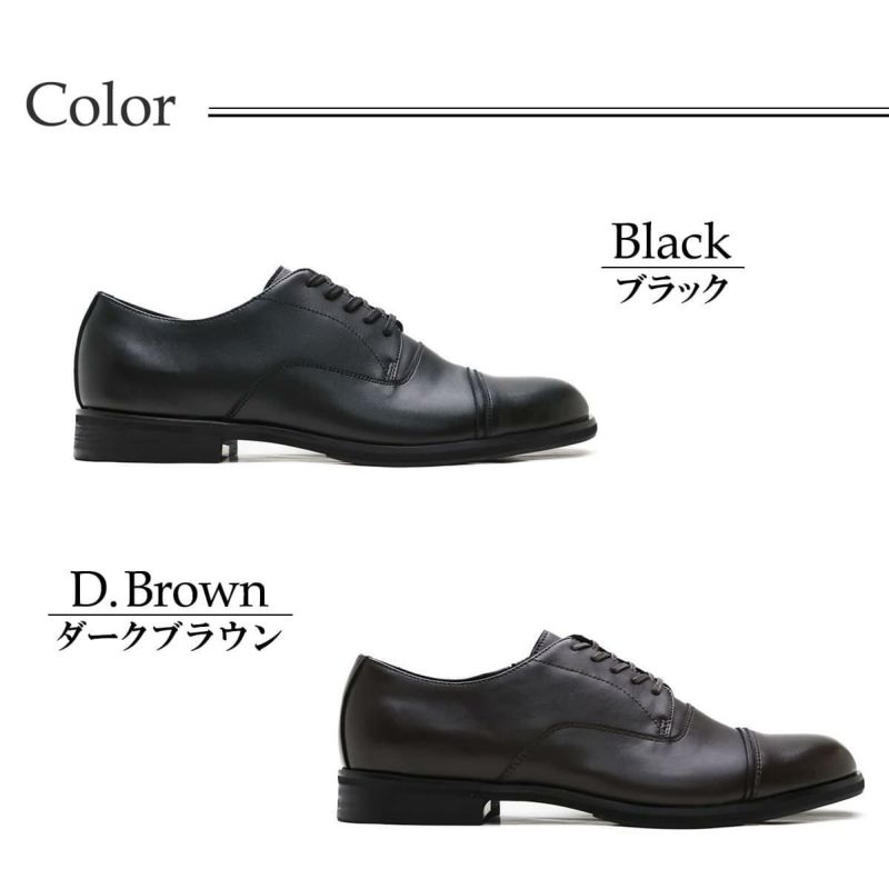 SALE セール｜オルゴ / HORUGO メンズ 4