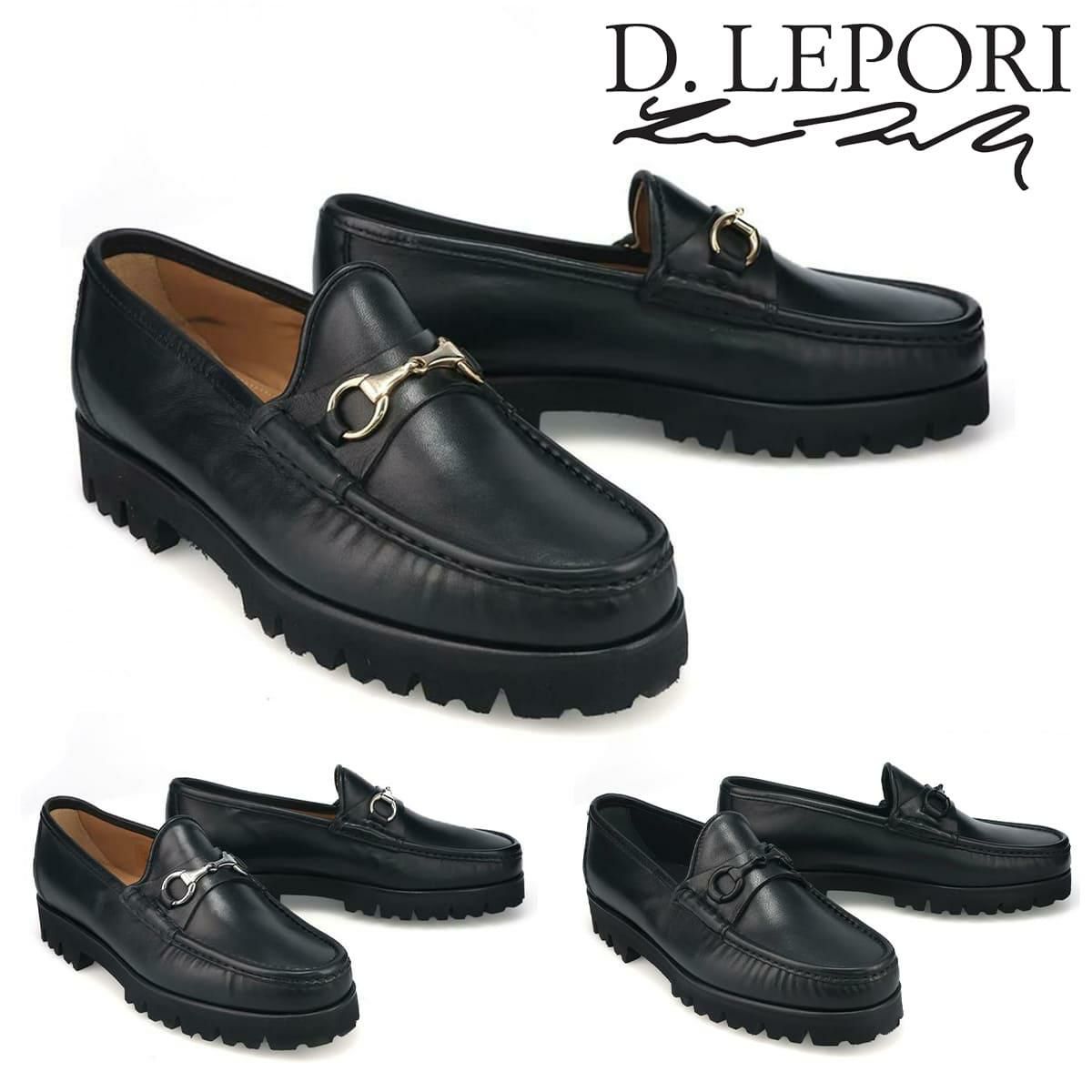ダニエルレポリ / D.Lepori メンズ カジュアルシューズ