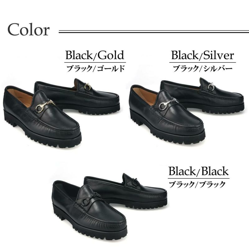 ダニエルレポリ / D.Lepori メンズ カジュアルシューズ 2