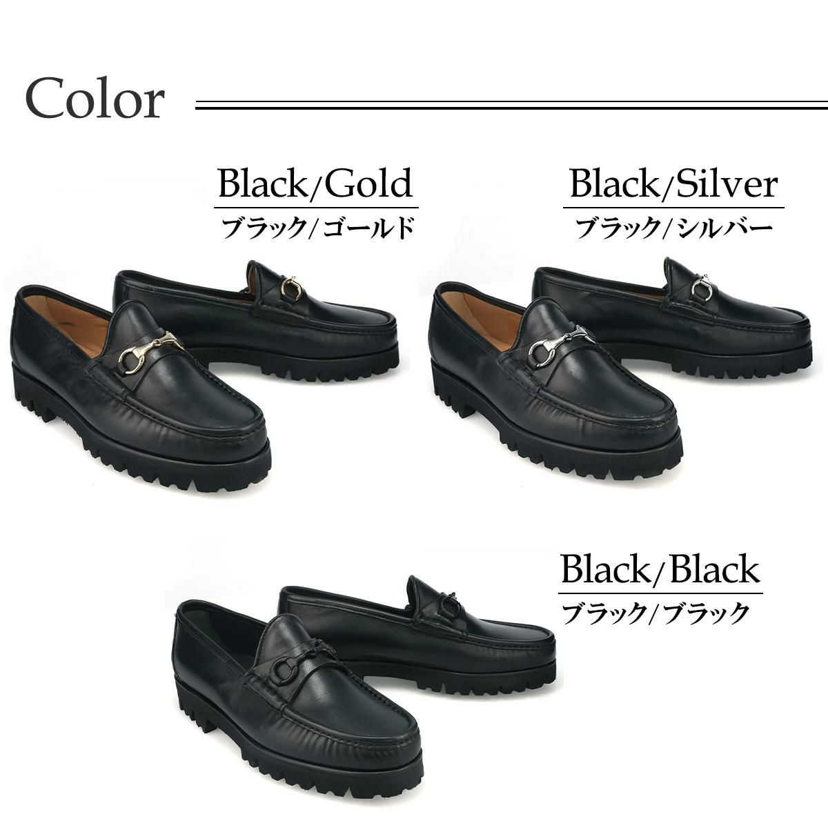 ダニエルレポリ / D.Lepori メンズ カジュアルシューズ 2