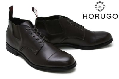 クインクラシコ　HORUGO/オルゴ　レザースニーカー　メンズ　ネイビー SALE セール ｜ オルゴ メンズ スニーカー 撥水ニットスニーカー