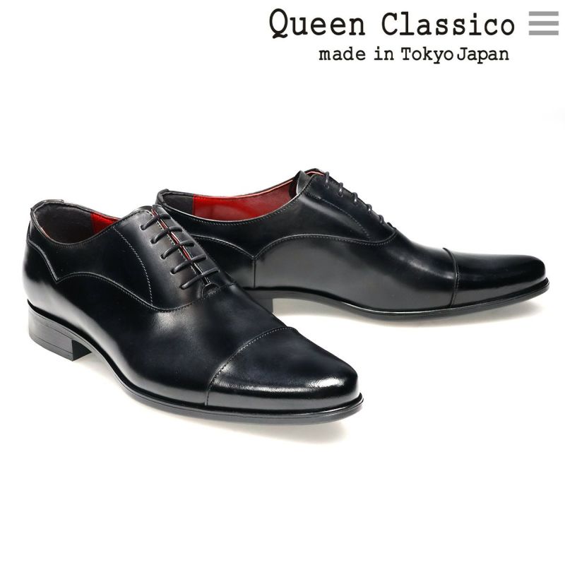 クインクラシコ / QueenClassico メンズ ドレスシューズ