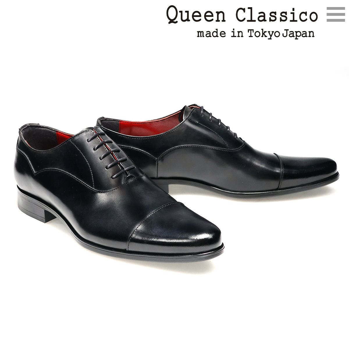 クインクラシコ / QueenClassico メンズ ドレスシューズ