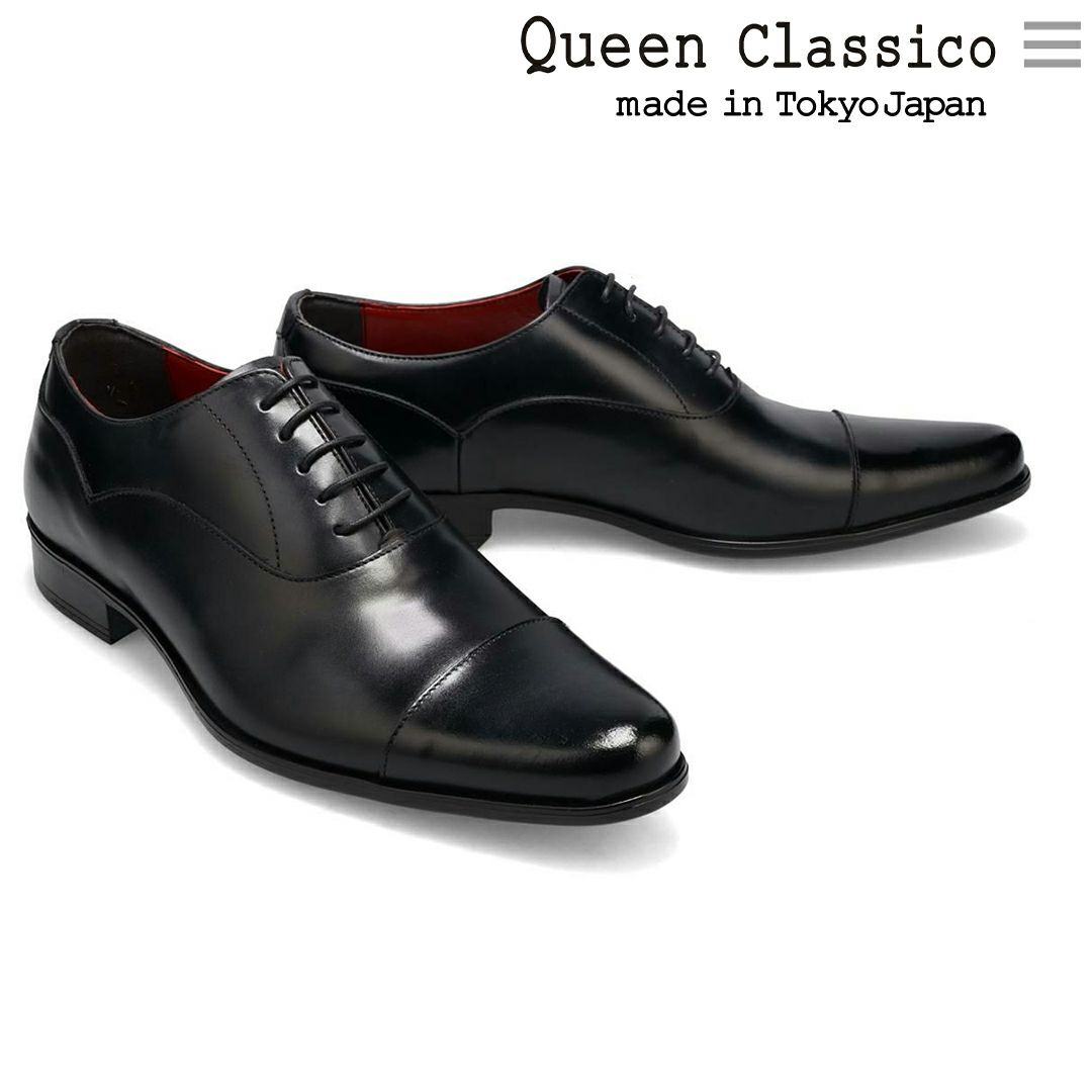 クインクラシコ / QueenClassico メンズ ドレスシューズ