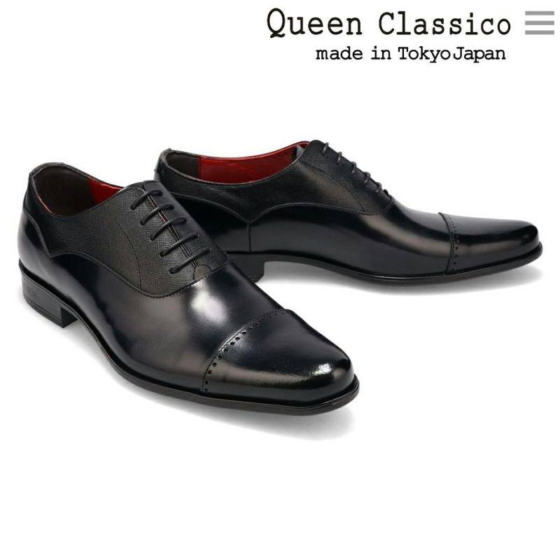 クインクラシコ / QueenClassico メンズ ドレスシューズ