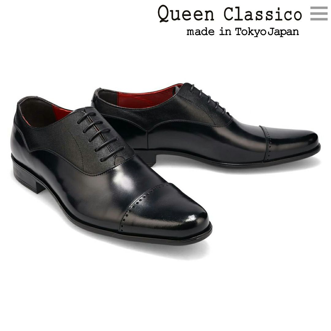 クインクラシコ / QueenClassico メンズ ドレスシューズ