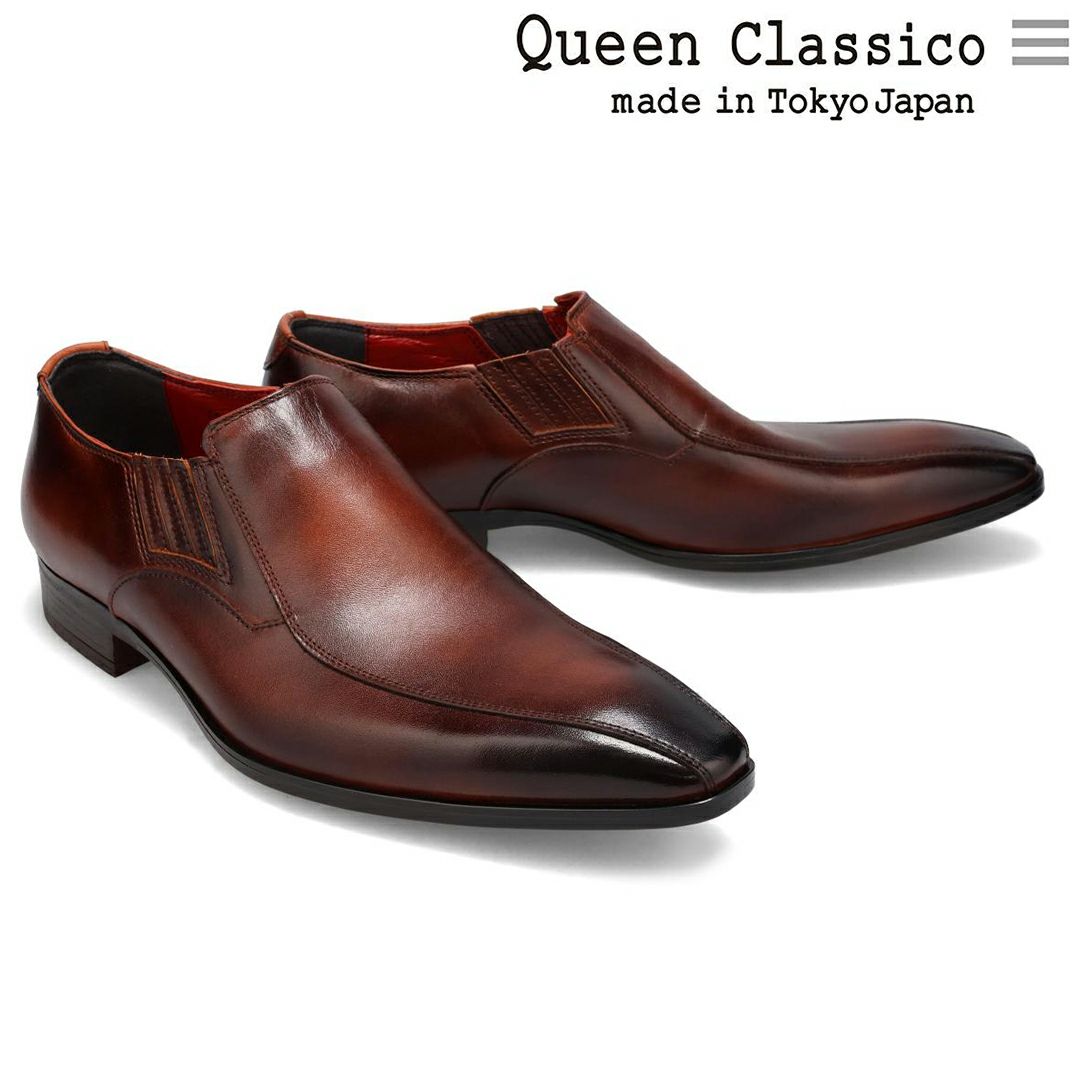 クインクラシコ / QueenClassico メンズ ドレスシューズ 5