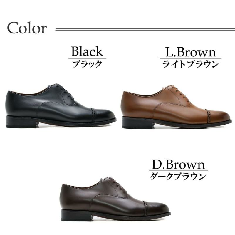 カルサーテス / CALZARTES メンズ ドレスシューズ 5