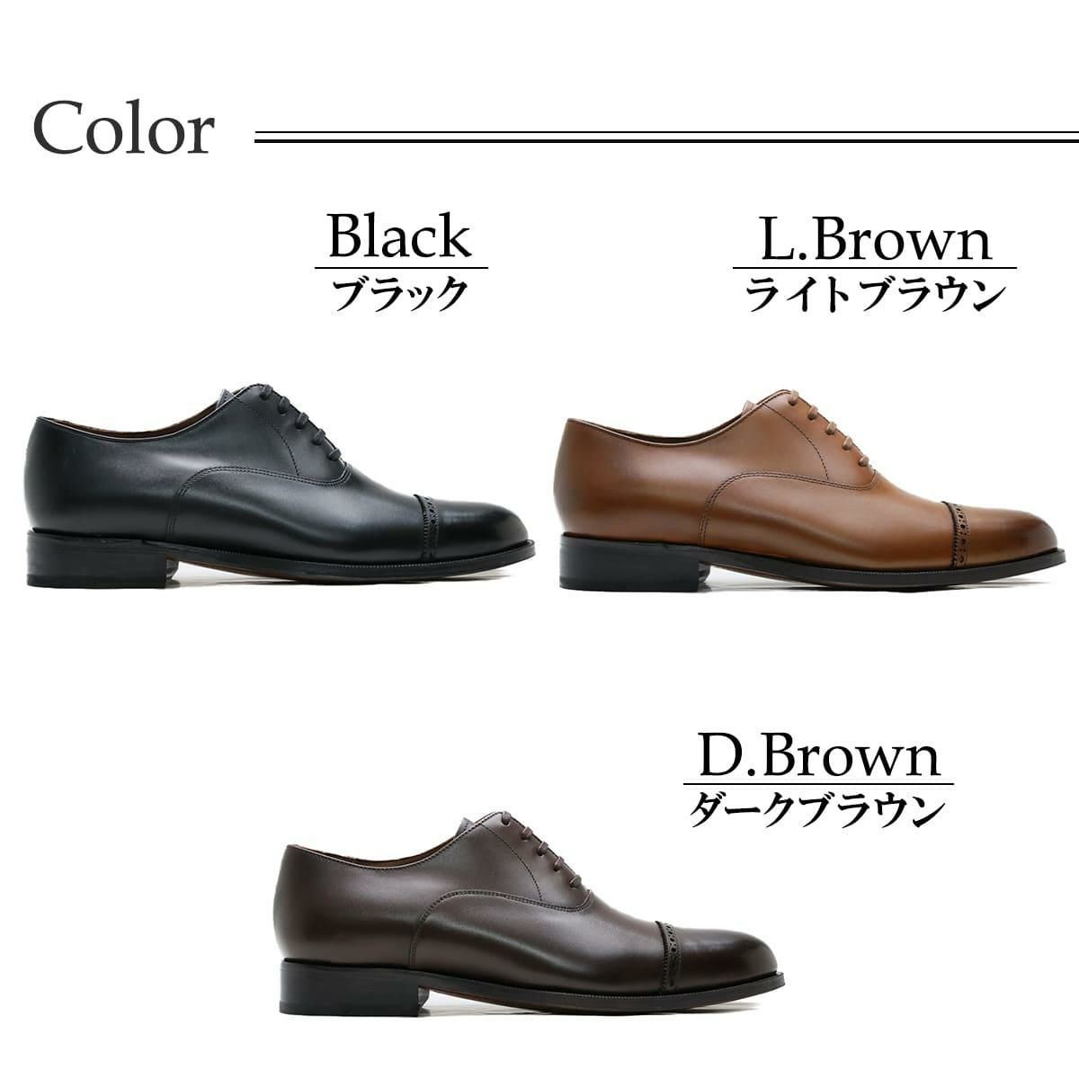 カルサーテス / CALZARTES メンズ ドレスシューズ 5