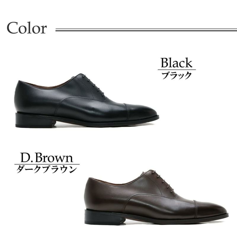 カルサーテス / CALZARTES メンズ ドレスシューズ 4