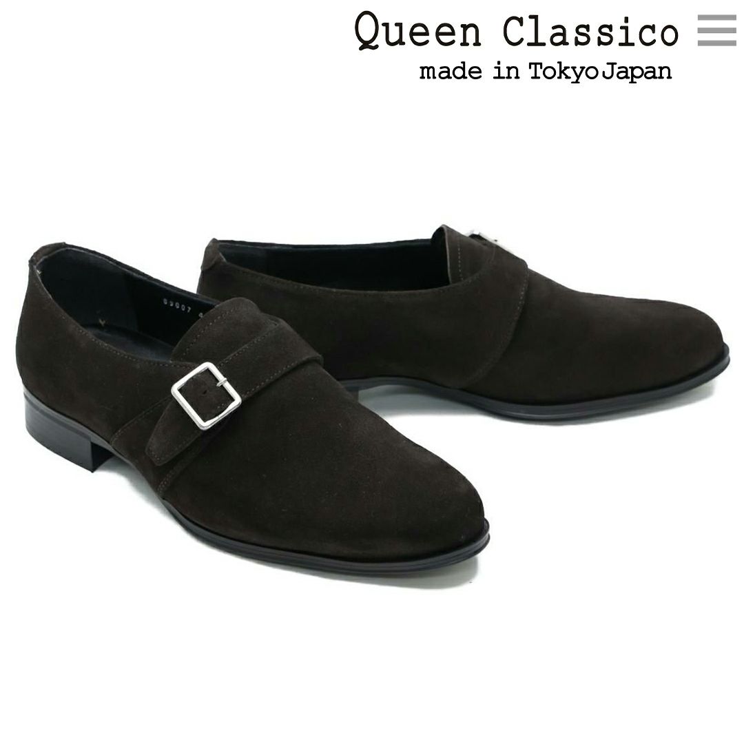 クインクラシコ / QueenClassico メンズ ドレスシューズ 2