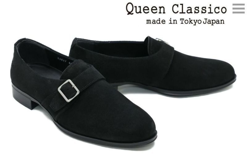 クインクラシコ / QueenClassico メンズ ドレスシューズ 3
