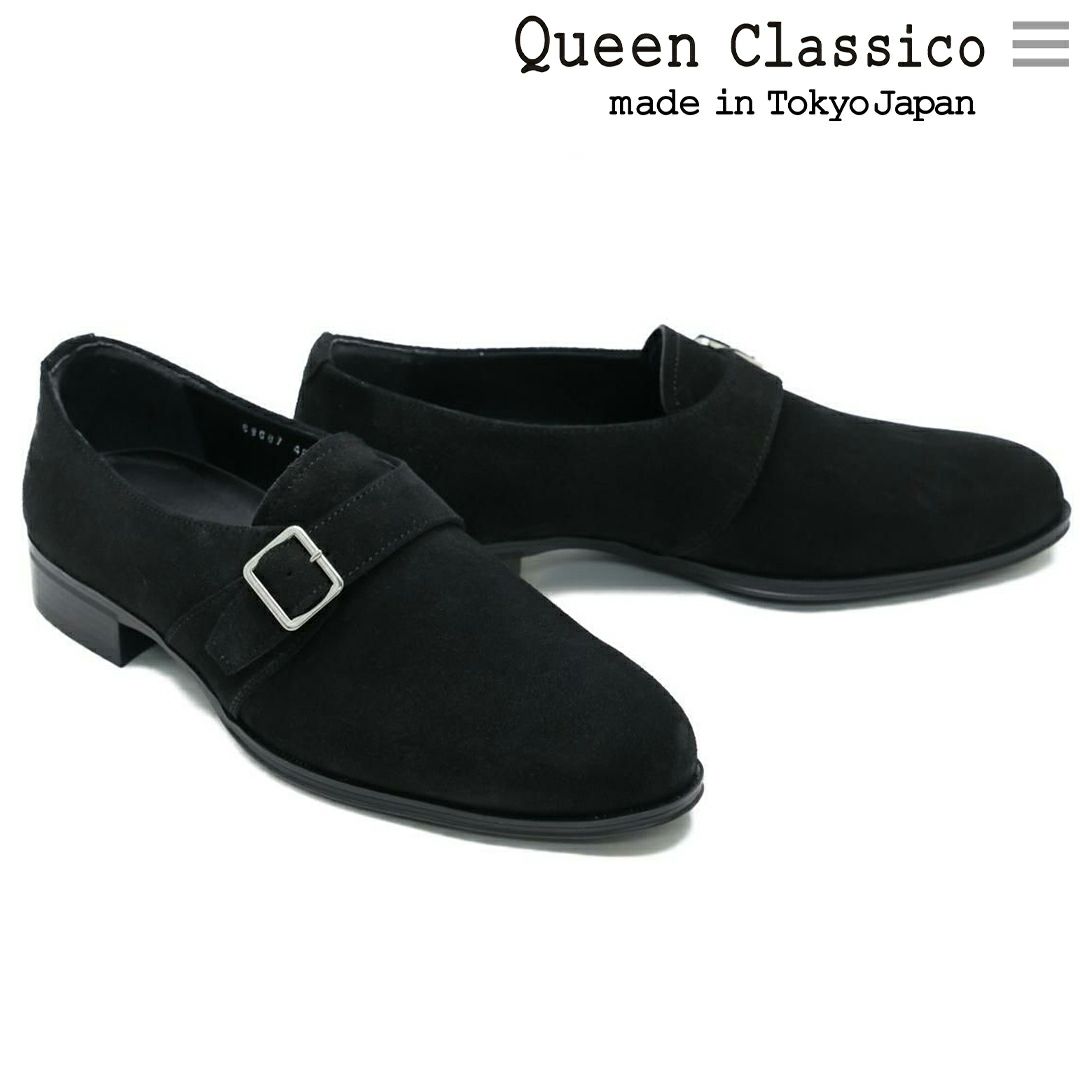 クインクラシコ / QueenClassico メンズ ドレスシューズ 3