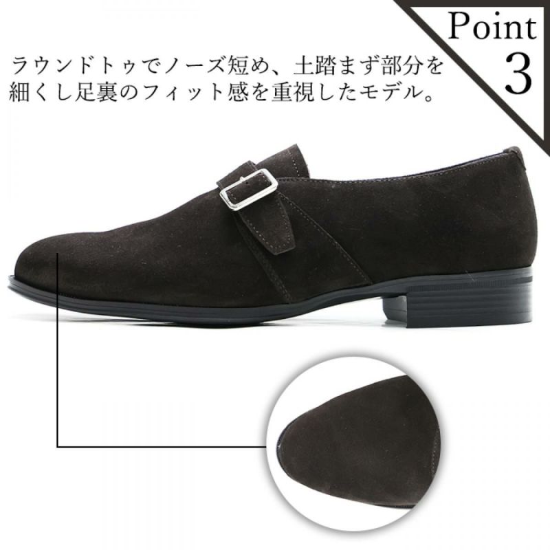 クインクラシコ / QueenClassico メンズ ドレスシューズ 8