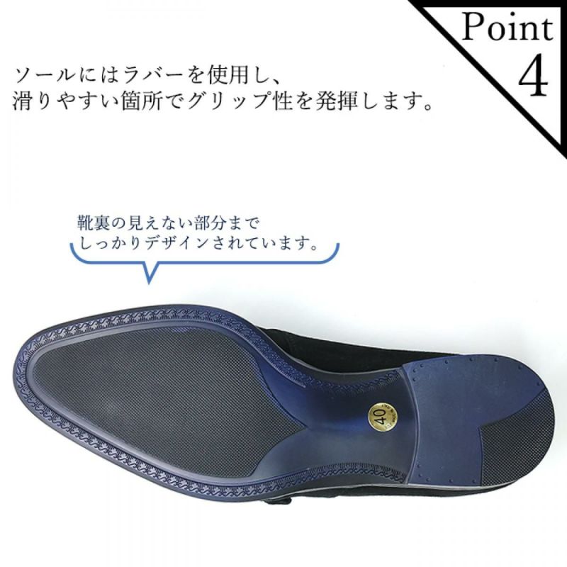 クインクラシコ / QueenClassico メンズ ドレスシューズ 9