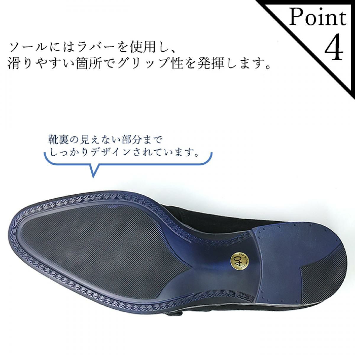 クインクラシコ / QueenClassico メンズ ドレスシューズ 9