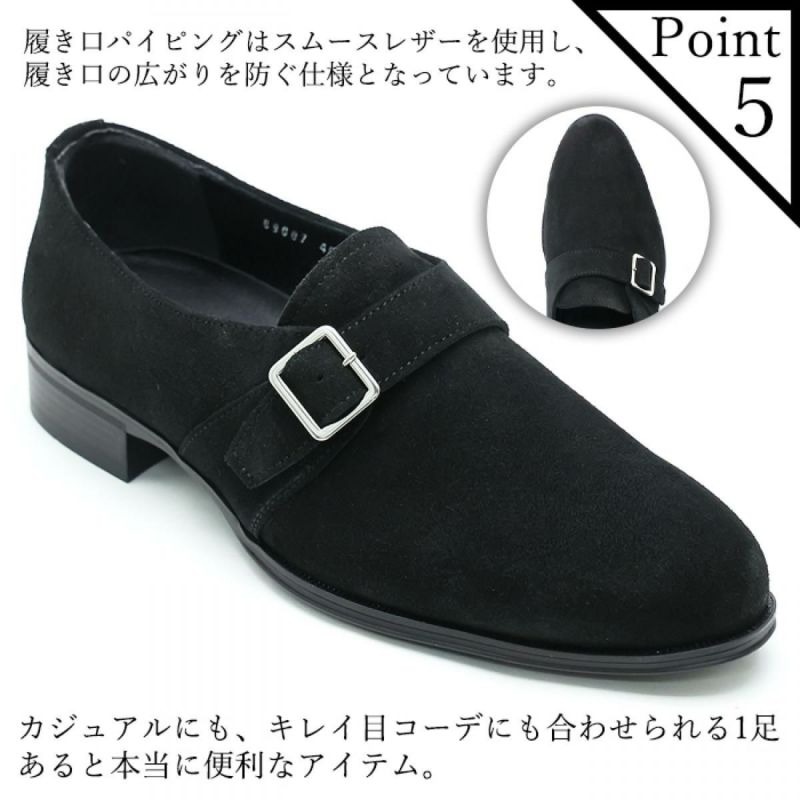 クインクラシコ / QueenClassico メンズ ドレスシューズ