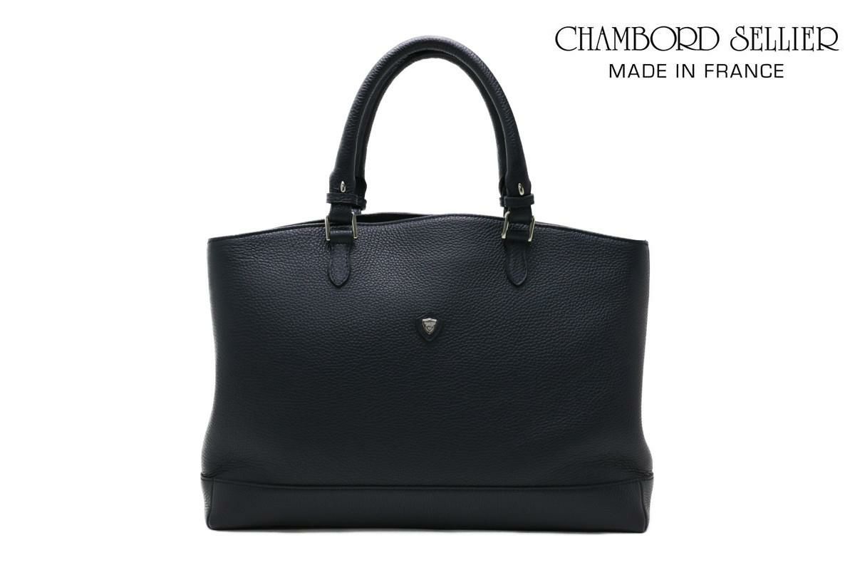 シャンボール・セリエ / CHAMBORD SELLIER バッグ 31982014fg 400 
