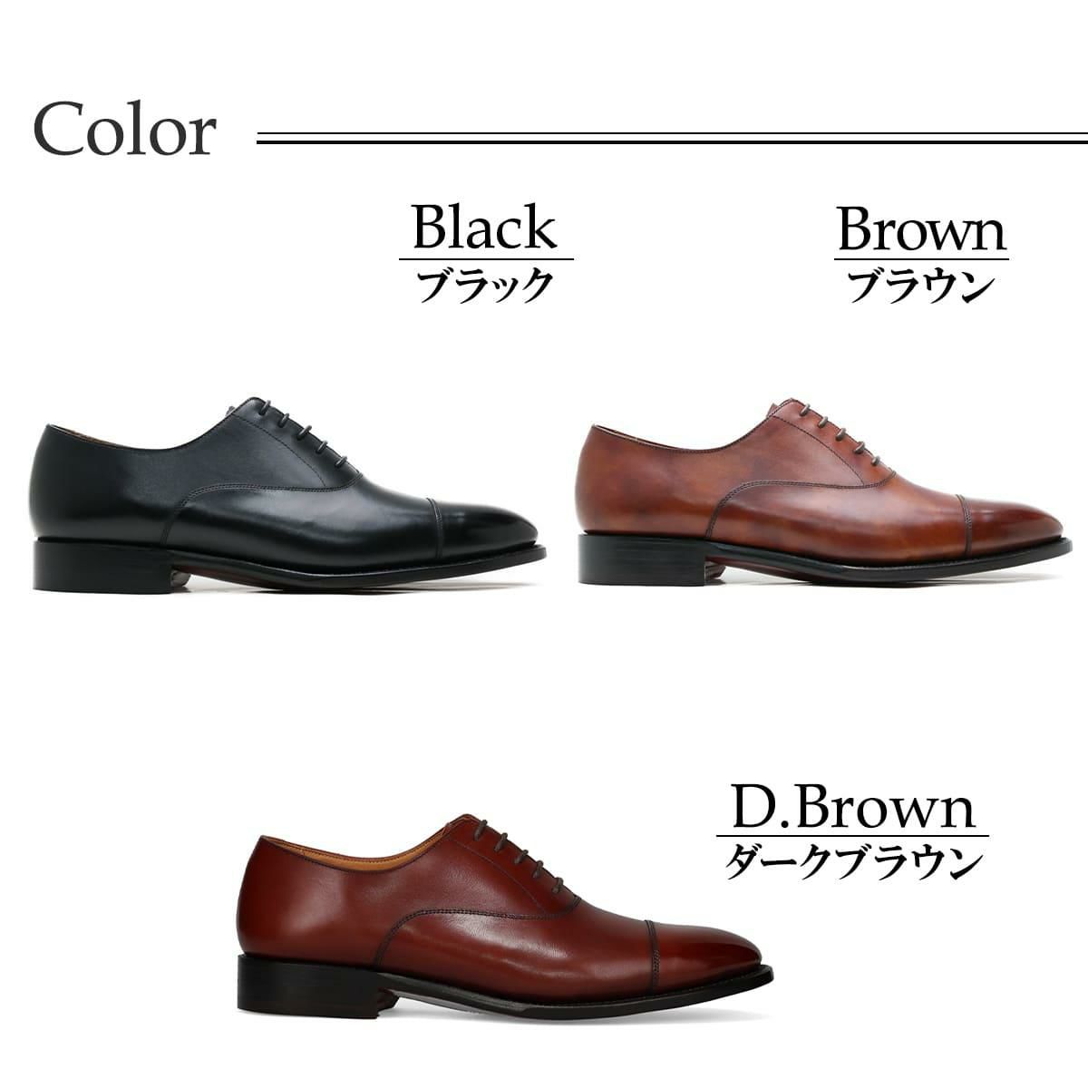 フウガシン / FUGASHIN メンズ ドレスシューズ 8