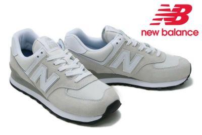 SALE セール｜ニューバランス / New balance メンズ スニーカー ml574evwdi-ofwh ML574 EVWDI オフホワイト  の通販｜クインクラシコ公式オンラインストア