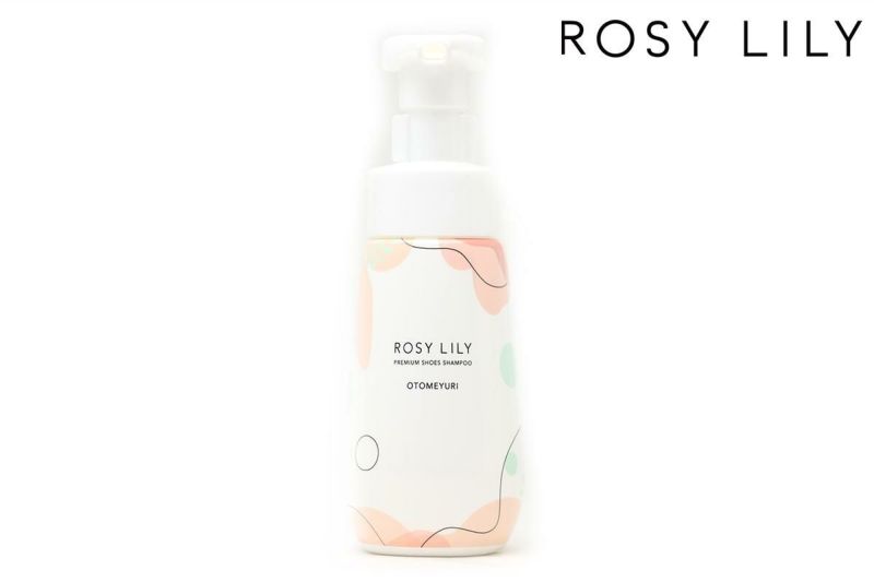 ロジーリリー / ROSY LILY ケア用品