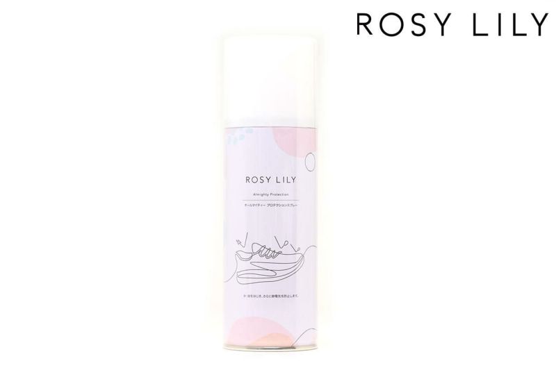 ロジーリリー / ROSY LILY ケア用品