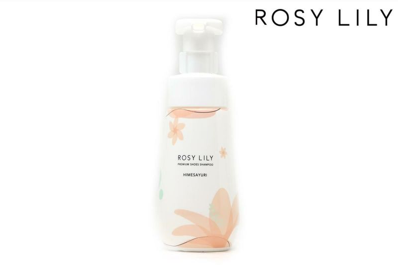 ロジーリリー / ROSY LILY ケア用品