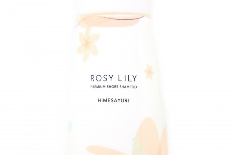 ロジーリリー / ROSY LILY ケア用品 3