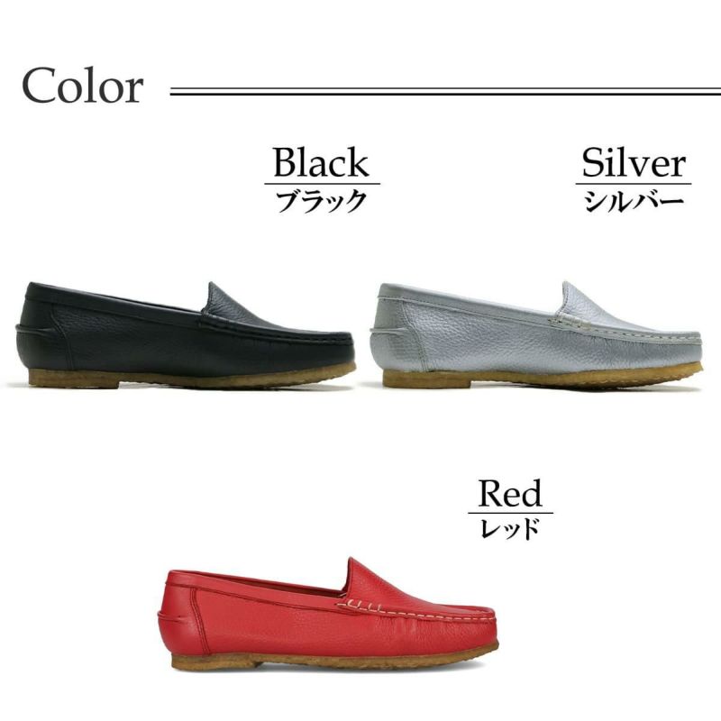 ハッシュパピー レディース スリッポン l-2711t ブラック 5