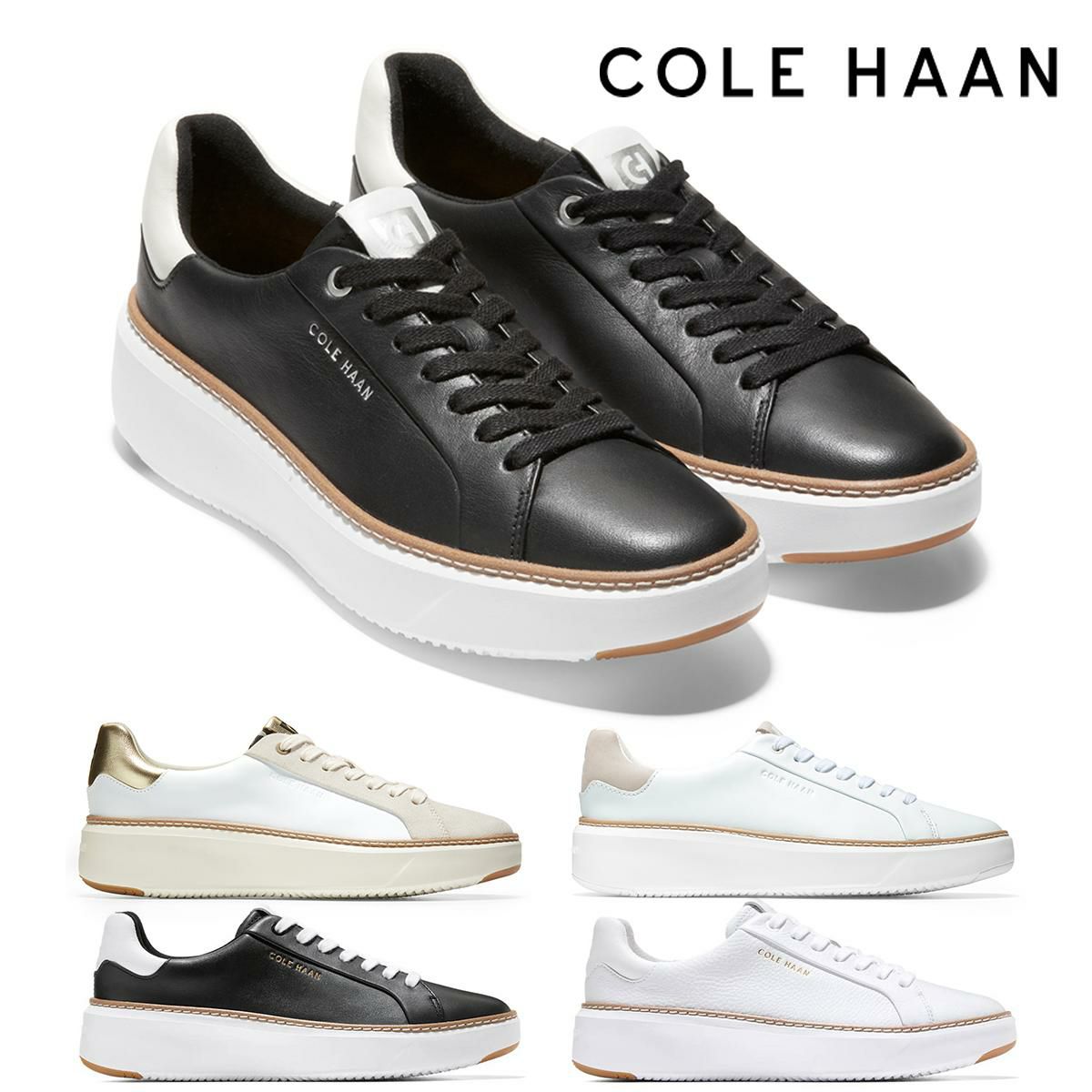 コールハーン レディース グランドプロトップスピン ブラック ホワイト