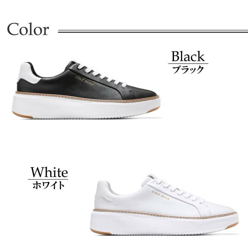 コールハーン レディース グランドプロトップスピン ブラック ホワイト 8