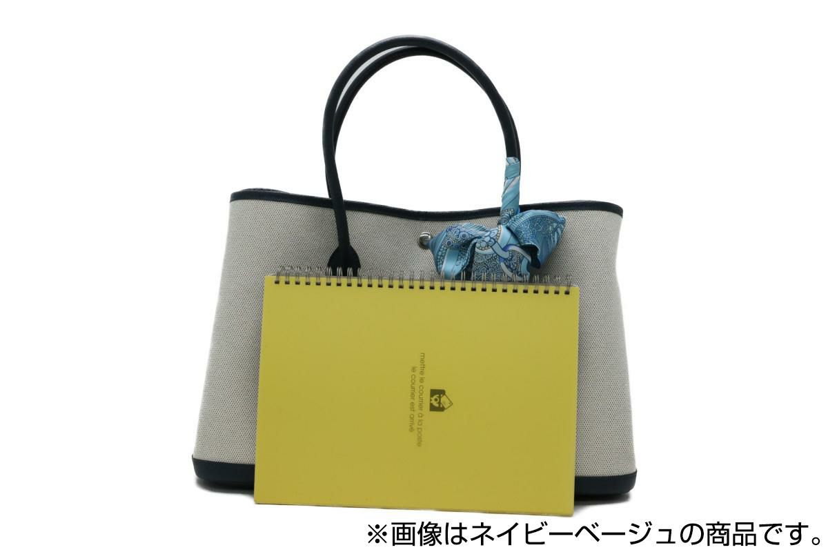 エキレン / EKIREN バッグ n003iwi 9