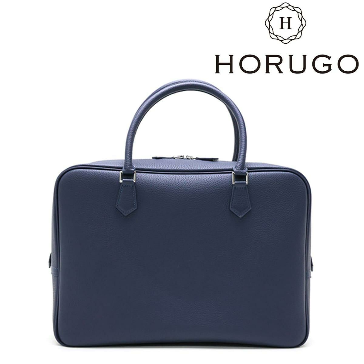 オルゴ / HORUGO バッグ hga006nv 2
